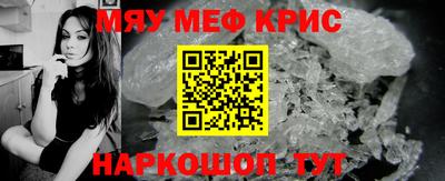 ALPHA PVP Вязьма