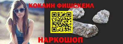 ALPHA PVP Вязьма