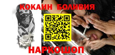 метамфетамин Вязники