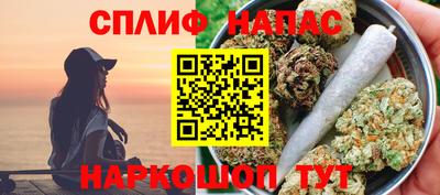 ALPHA PVP Вязьма