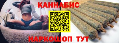 ALPHA PVP Вязьма