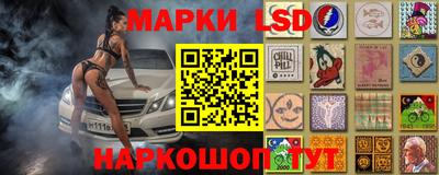 метамфетамин Вязники