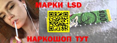 метамфетамин Вязники