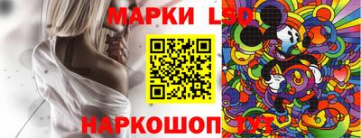 экстази Вышний Волочёк