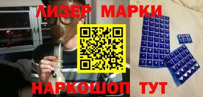метамфетамин Вязники