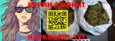 экстази Вышний Волочёк