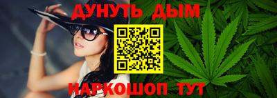 ALPHA PVP Вязьма