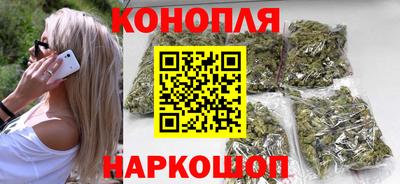 ALPHA PVP Вязьма