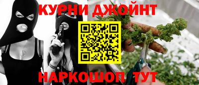 экстази Вышний Волочёк