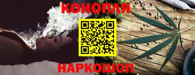 метамфетамин Вязники