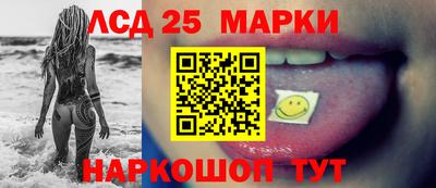 экстази Вышний Волочёк