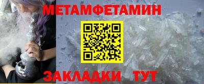 экстази Вышний Волочёк
