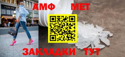 экстази Вышний Волочёк