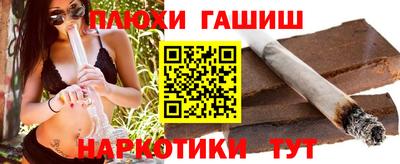 экстази Вышний Волочёк