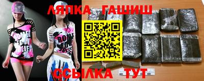 метамфетамин Вязники