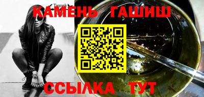 метамфетамин Вязники