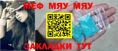 экстази Вышний Волочёк