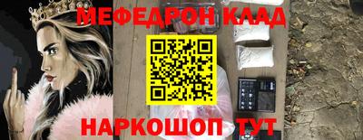 экстази Вышний Волочёк
