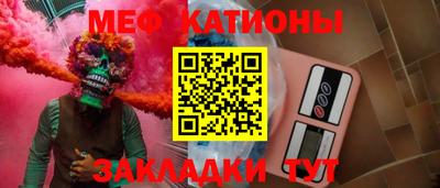 ALPHA PVP Вязьма
